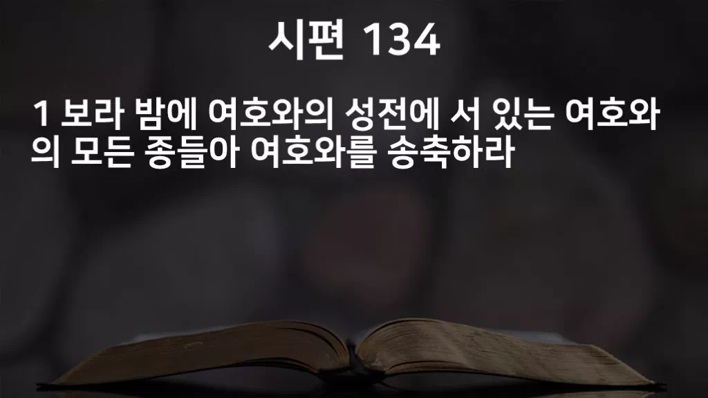 =C613&